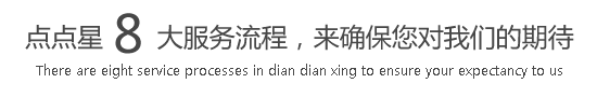 超级大粗屌骚逼视频